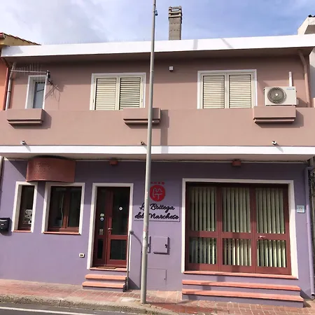 La Stella Marina SantʼAnna Arresi